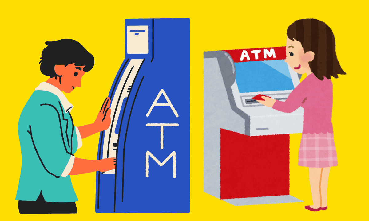 ATM se paise kaise kamaye